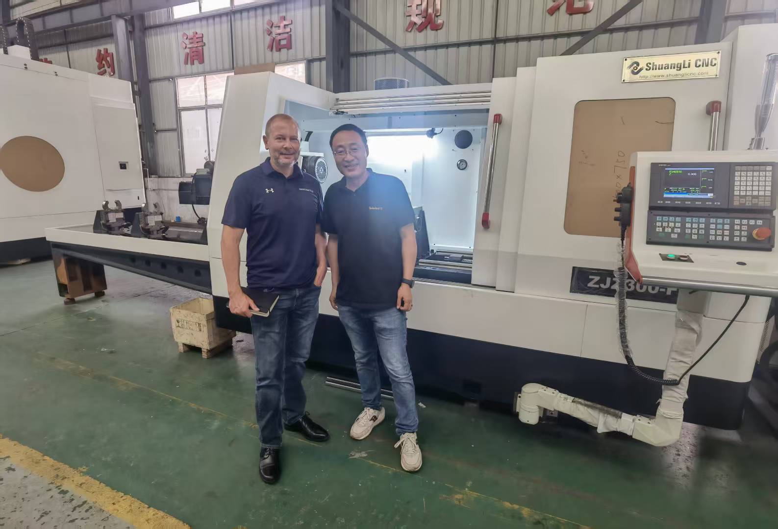 RuidCNC partner